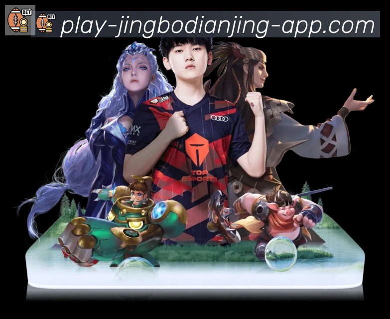 jbo竞博电竞发展历程