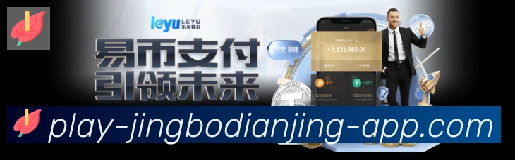体育赛事